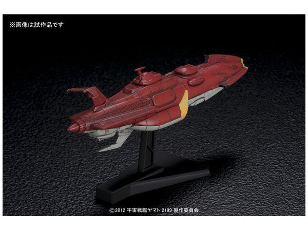 Mecha Colle - 10 Kirishima - Space Battleship Yamato 2199