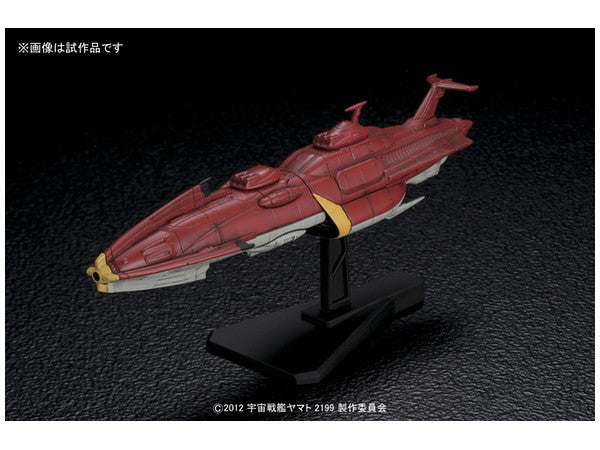 Mecha Colle - 10 Kirishima - Space Battleship Yamato 2199