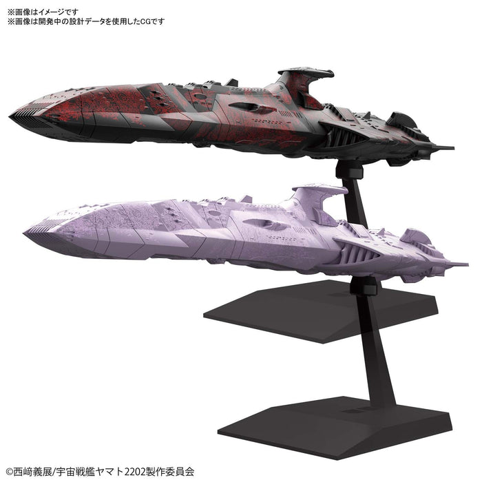 Mecha Colle - 16 Zoellugut-Class 1st Class Astro Combat Vessel Set - Space Battleship Yamato 2202