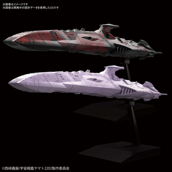 Mecha Colle - 16 Zoellugut-Class 1st Class Astro Combat Vessel Set - Space Battleship Yamato 2202