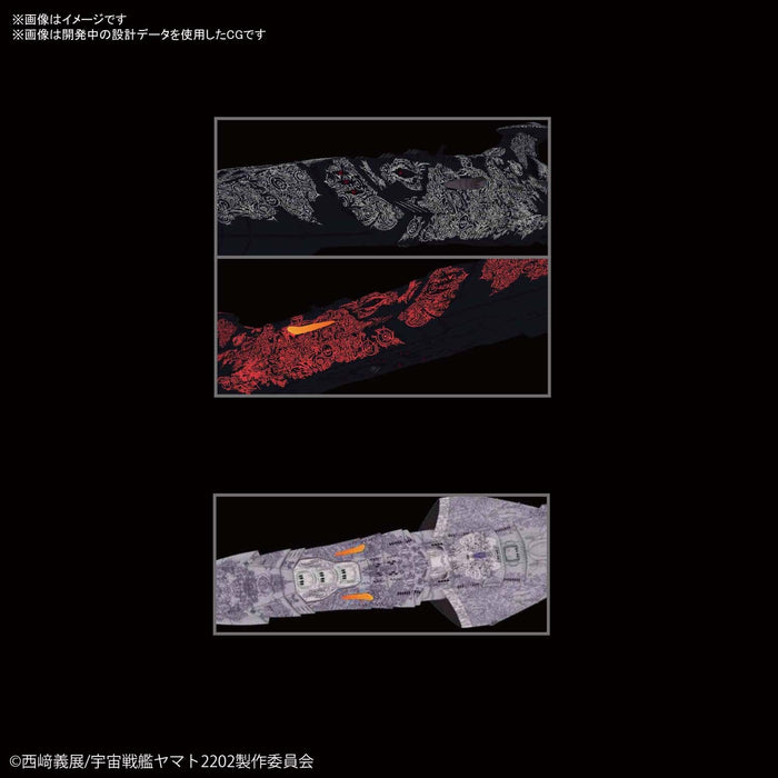 Mecha Colle - 16 Zoellugut-Class 1st Class Astro Combat Vessel Set - Space Battleship Yamato 2202