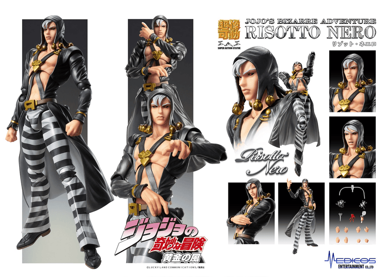 [Preorder][ETA Q1 2027] Medicos - Risotto Nero - JoJo's Bizarre Adventure (Rerun)