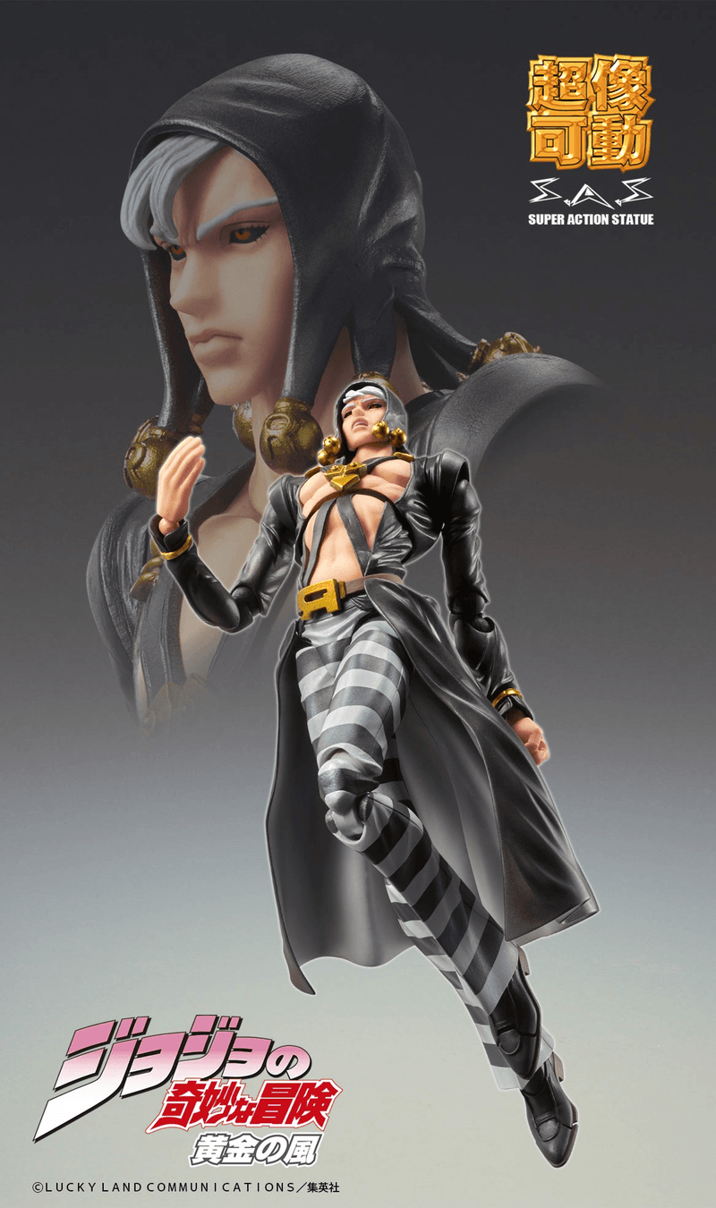 [Preorder][ETA Q1 2027] Medicos - Risotto Nero - JoJo's Bizarre Adventure (Rerun)