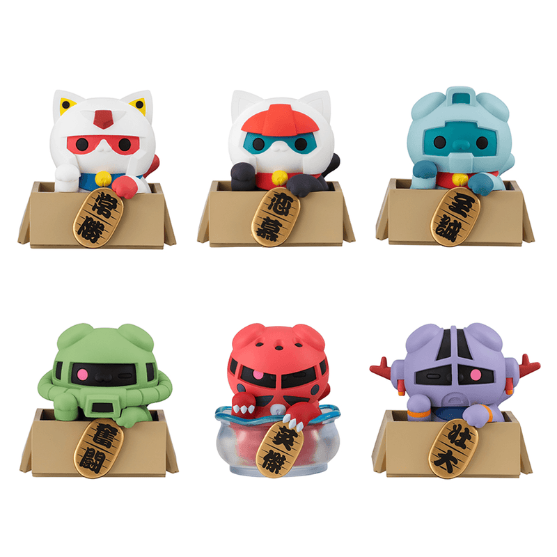 Mega Cat Project - Mobile Suit Gundam Nyandam Luckycat - Single Blind Box