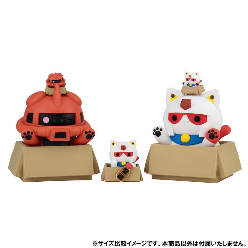 Mega Cat Project - Mobile Suit Gundam Nyandam Luckycat - Single Blind Box