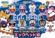 Mega Cat Project - Nyan Piece Nyan! Ver. Egghead - One Piece - Single Blind Box