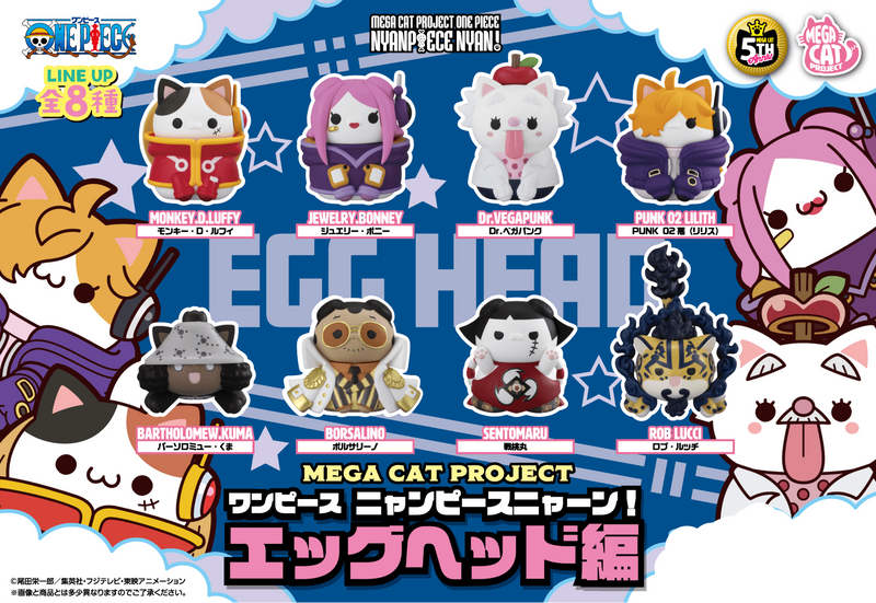 Mega Cat Project - Nyan Piece Nyan! Ver. Egghead - One Piece - Single Blind Box