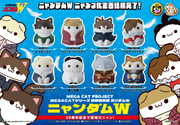 Mega Cat Project - Nyandam W Cats Transformation Mission Accomplished! - Mobile Suit Gundam Wing - Single Blind Box