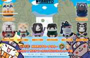 Mega Cat Project - Nyaruto! Come here Sasuke-Kun - Naruto - Single Blind Box