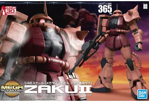 Mega MS-06S Zaku 2 1/48