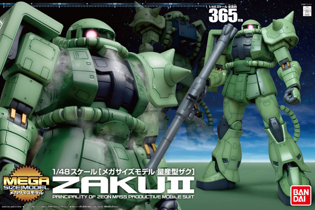 Mega MS-06 Zaku 2 1/48