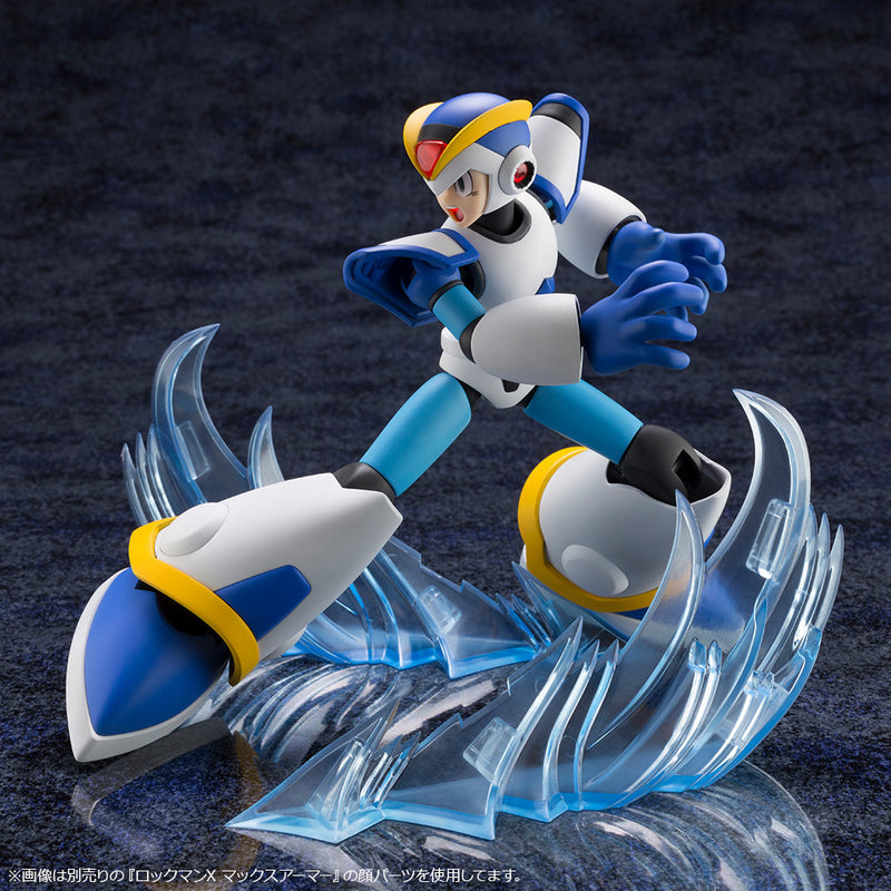 Mega Man X (Rockman X) - Full Armor 1/12