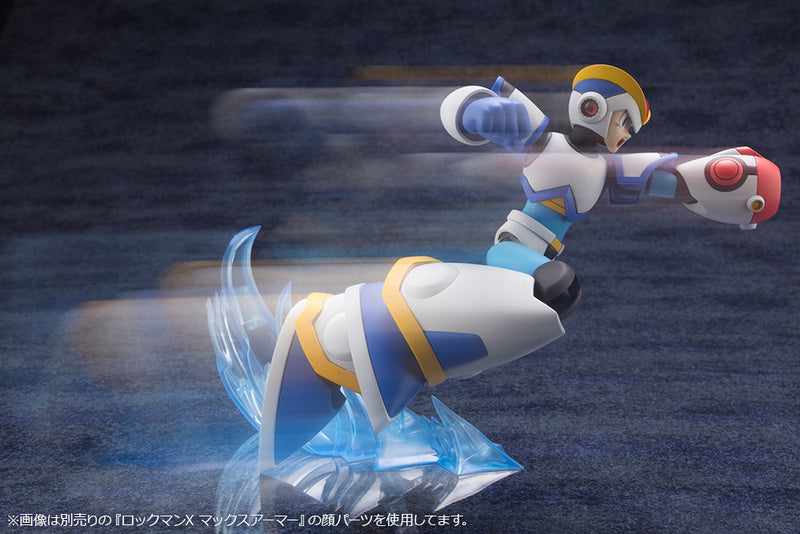 Mega Man X (Rockman X) - Full Armor 1/12