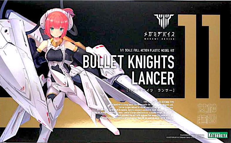 Megami Device - 11 Bullet Knights Lancer