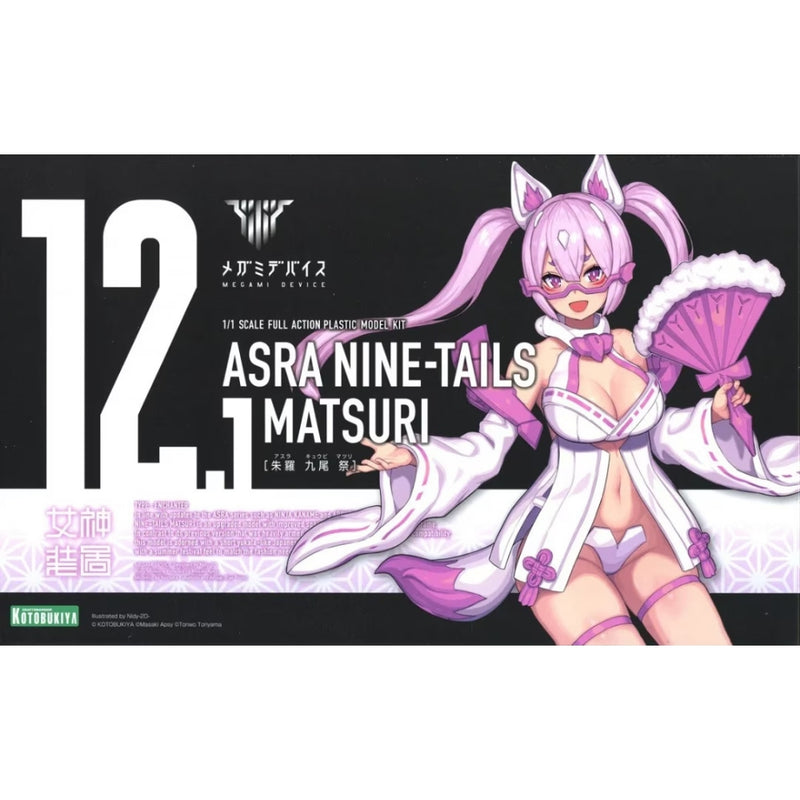 Megami Device - 12.1 Asra Nine-Tails Matsuri 1/1