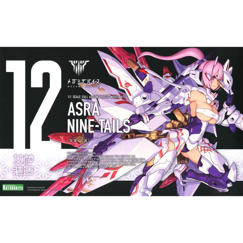 Megami Device - 12 Asra Nine-Tails 1/1