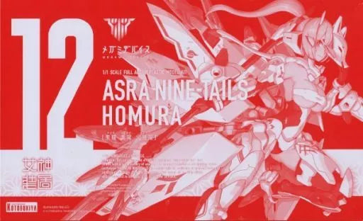 Megami Device - 12 Asra Nine-Tails Homura