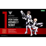 Megami Device - 1 WISM Soldier Assault/Scout 1/1