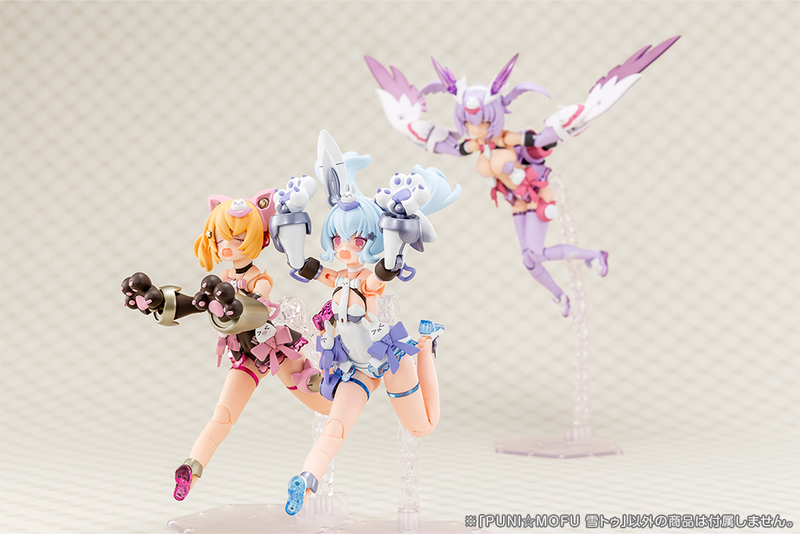 Megami Device - 27.1 Puni Mofu Yuki Tu 1/1