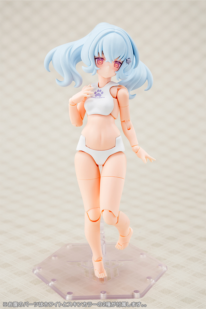 Megami Device - 27.1 Puni Mofu Yuki Tu 1/1