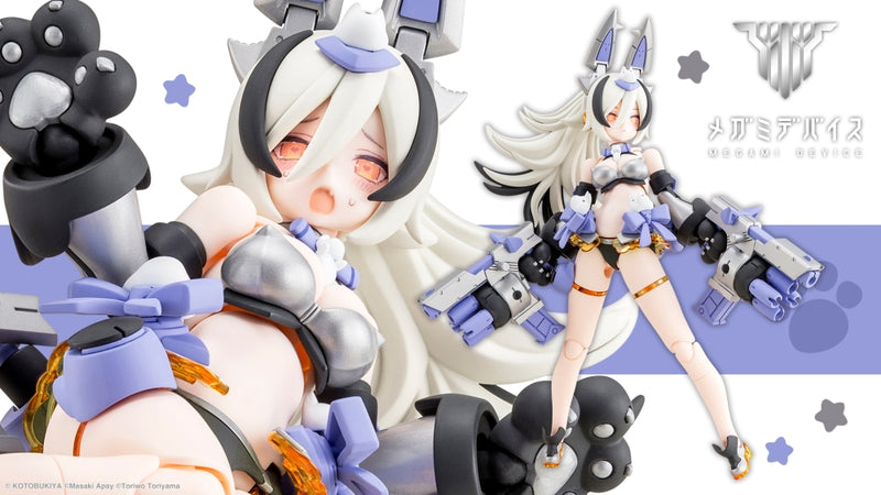 Megami Device - 30.1 Puni Mofu Gin Lang 1/1
