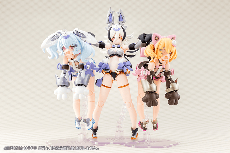 Megami Device - 30.1 Puni Mofu Gin Lang 1/1