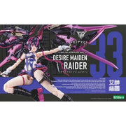Megami Device - 33 Desire Maiden Raider 1/1