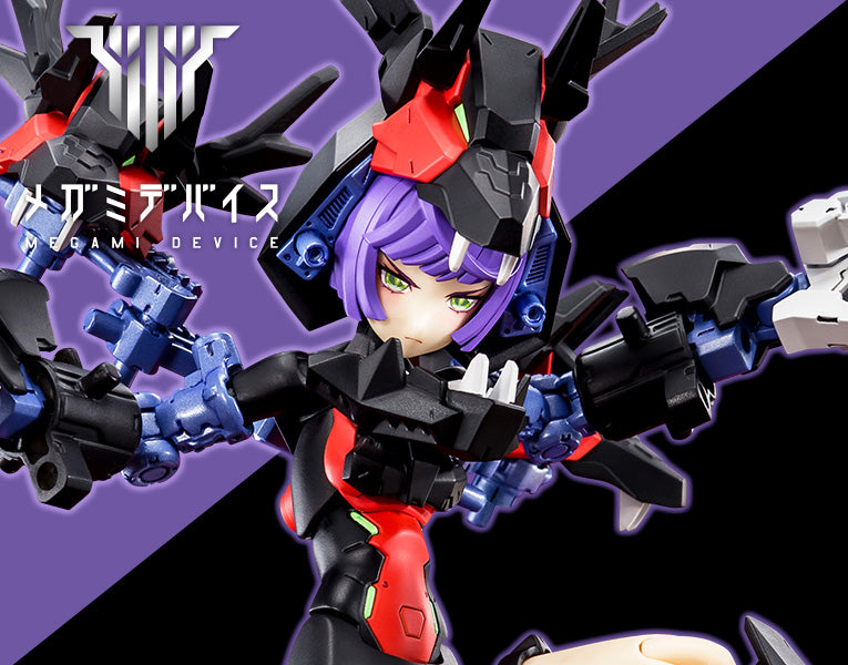 Megami Device - 20 Chaos & Pretty Grandma 1/1 — Panda Hobby