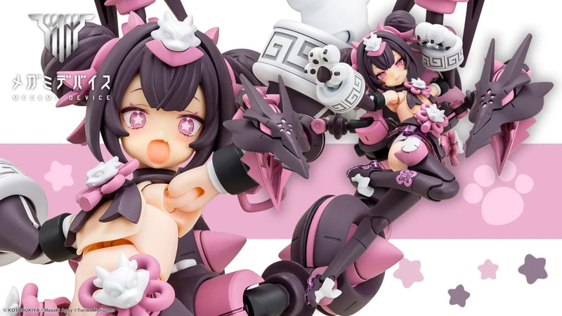 [Preorder END][ETA Q1 2027] Megami Device - Puni Mofu Long 1/1
