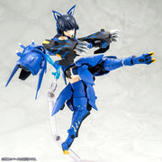 Megami Device X Alice Gear Aegis - A6.1 Mutsumi Koashi [Gou-Ki]