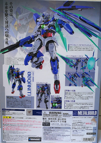 Metal Build - Gundam 00 QAN[T] GNT-0000