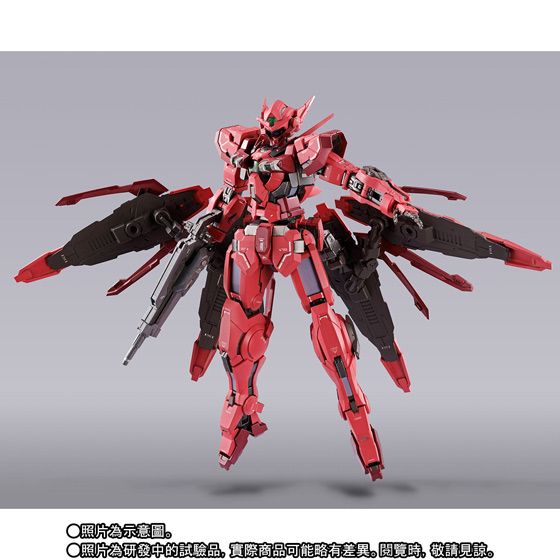 Metal Build - Gundam Astraea Type-F (GN Heavy Weapon Set)