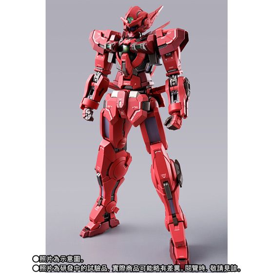 Metal Build - Gundam Astraea Type-F (GN Heavy Weapon Set)