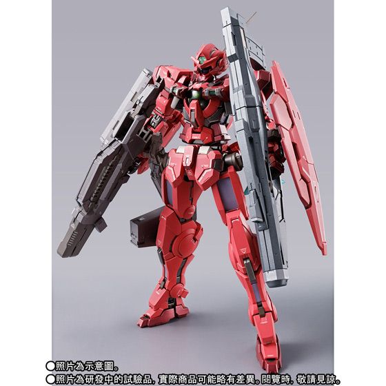 Metal Build - Gundam Astraea Type-F (GN Heavy Weapon Set)