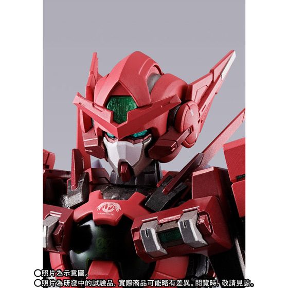 Metal Build - Gundam Astraea Type-F (GN Heavy Weapon Set)