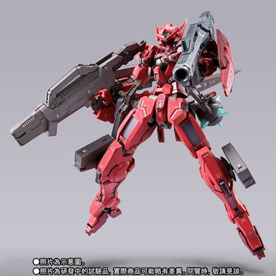 Metal Build - Gundam Astraea Type-F (GN Heavy Weapon Set)