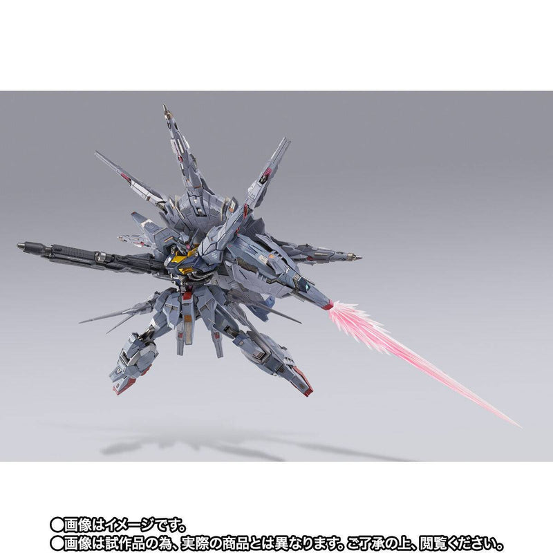 Metal Build - Providence Gundam