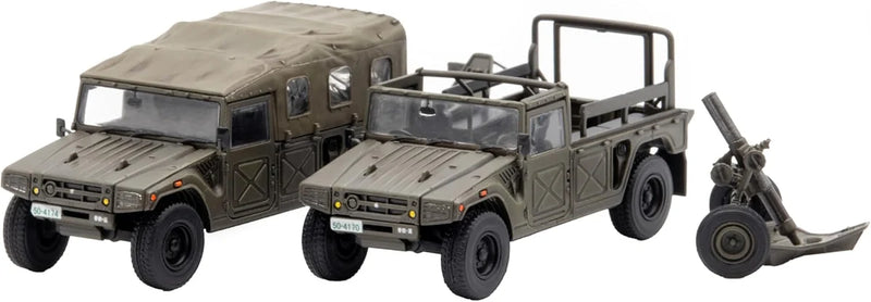 Mi-20 EX-2 JGSDF Heavy Mortar Tractor / Mortar 120mm RT (2 Cars / 2 Mortars) Special Edition (w/Real Molded Tires) 1/72