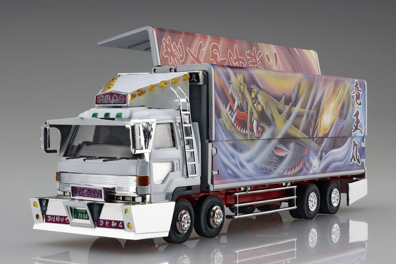 Mini Deco Next 7 Ryuoumaru 1/64