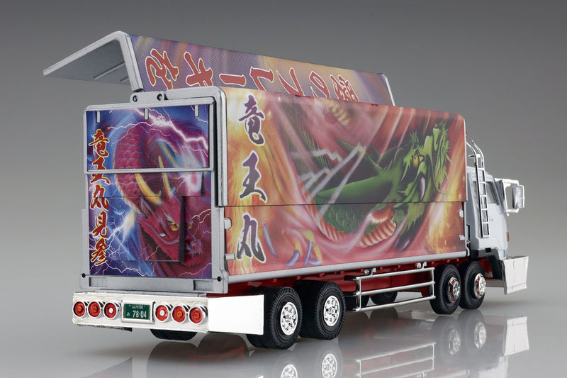 Mini Deco Next 7 Ryuoumaru 1/64