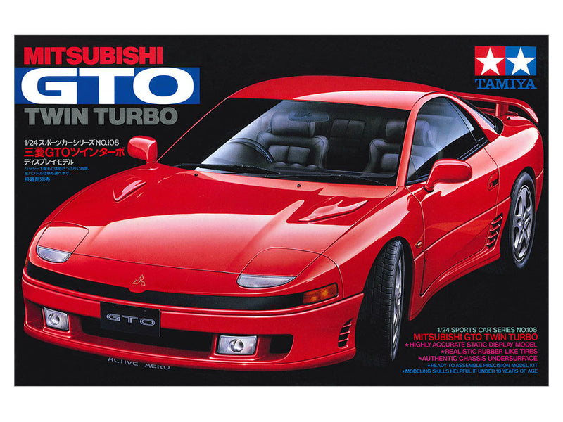 Mitsubishi GTO Twin Turbo 1/24