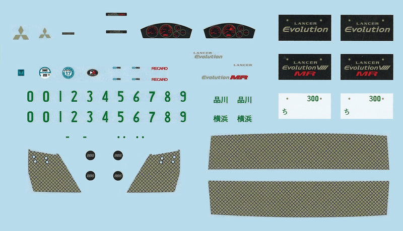 Mitsubishi Lancer Evolution IX GSR 1/24