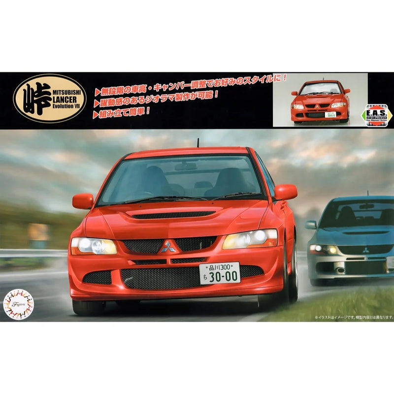 Mitsubishi Lancer Evolution VIII GSR 1/24