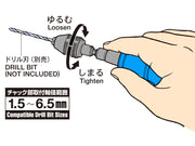 Modeling Drill Chuck 74086