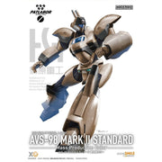 Moderoid - AVS-98 Mark II Standard: Mass Production Color - Mobile Police Patlabor 1/60
