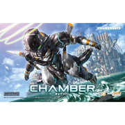 Moderoid - Chamber - Gargantia On The Verdurous Planet