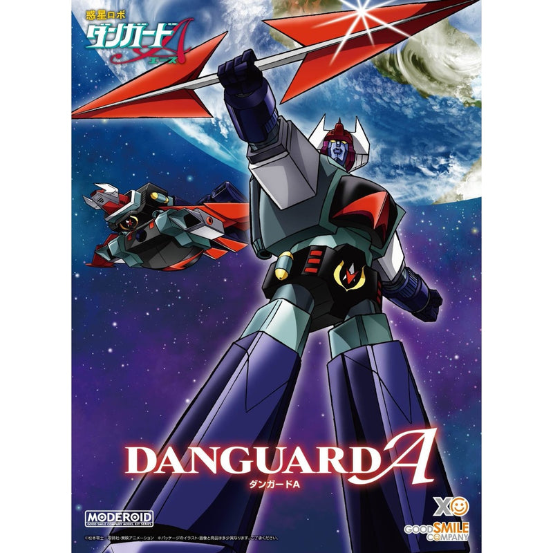 Moderoid - Danguard A - Wakusei Robo Danguard Ace