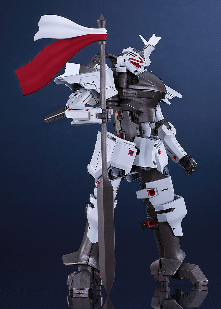 Moderoid - Delphine Second Form - Broken Blade