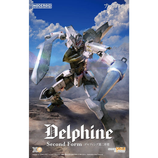 Moderoid - Delphine Second Form - Broken Blade