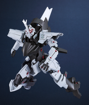 Moderoid - Delphine Second Form - Broken Blade